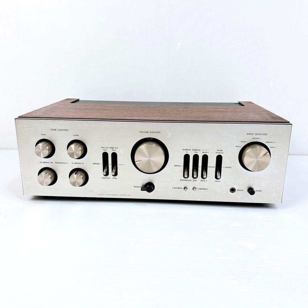 Luxman L-80V Integrated Amplifier Vintage from Japan Used Tested