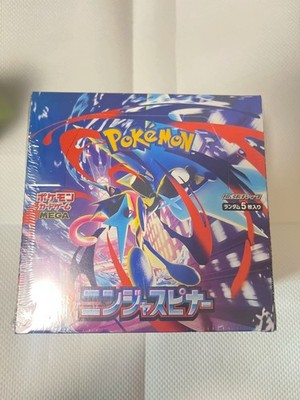 Pokemon MEGA Ninja Spinner M4 Booster Box shrink wrap Japanese