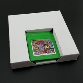 1 GBC Game Boy Color Replacement Cardboard Inner Cartridge Tray Insert Inlay New