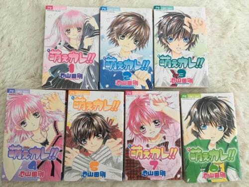 Moe Kare!! Moe Kareshi!! Japanese Manga Comics  Complete Set  Ikeyamada Go | eBay