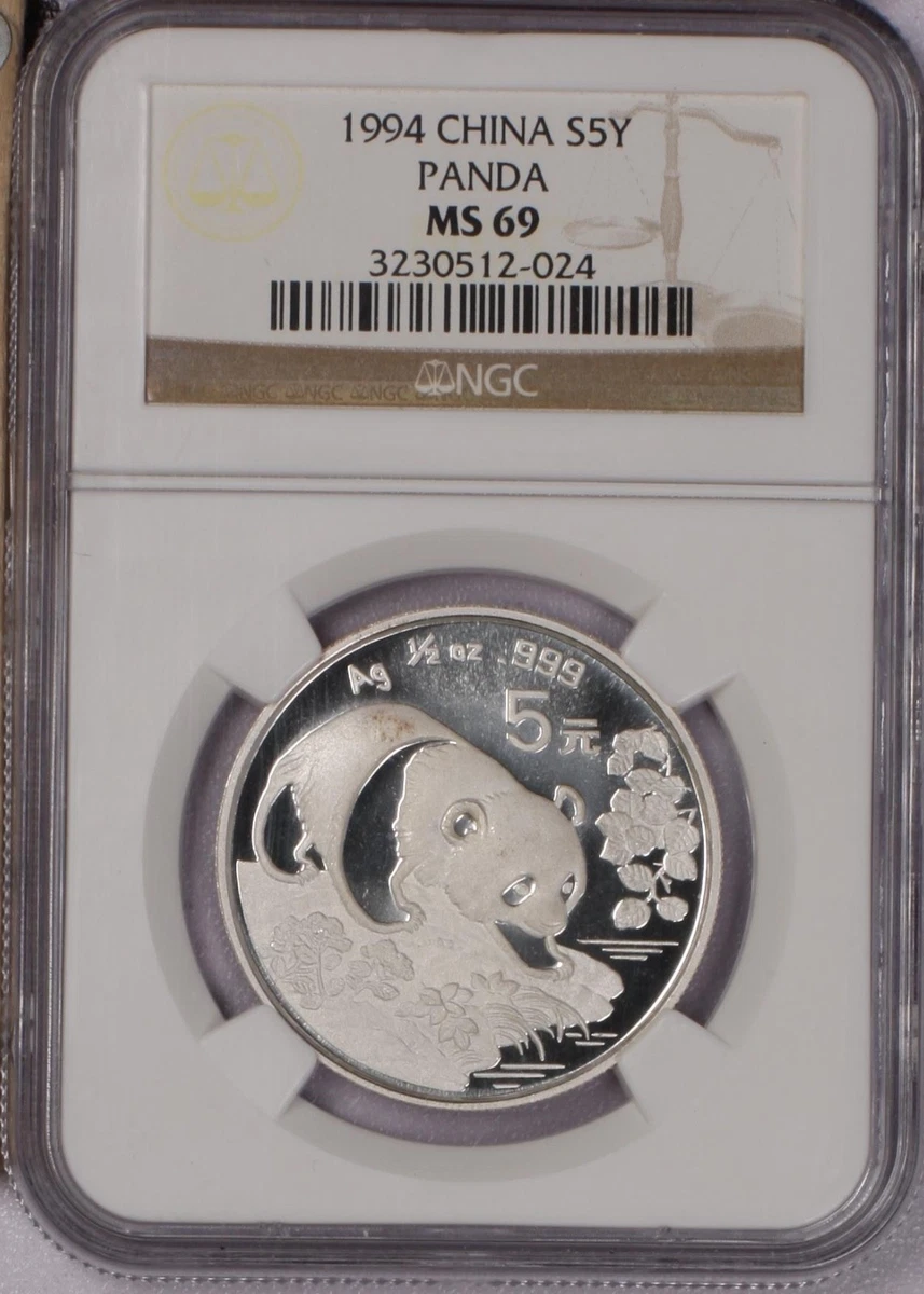 MS69中国熊猫银币| eBay