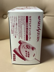 SEGA Saturn Multi Controller HSS-0137 Boxed Manual Excellent Official Pad Japan