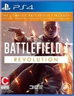 Battlefield 1 Revolution Edition - PlayStation 4