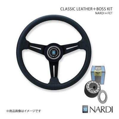 NARDI Classic Leather & FET Boss Kit for Toyota Carina ED, Corona Exiv 180 Seri