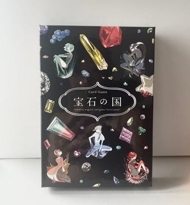 Land of the Lustrous Houseki no Kuni Vol 4 Special Edition Card Game Unused JP
