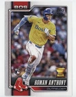 2026 Topps Series 1 Roman Anthony Base (RAW)