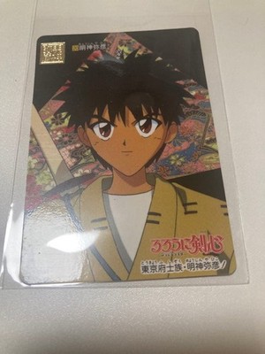 Rare Rurouni Kenshin Card Myojin Yahiko