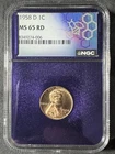 1958-D 1C Lincoln Wheat Cent - NGC MS65 RD Traderbea Purple Core