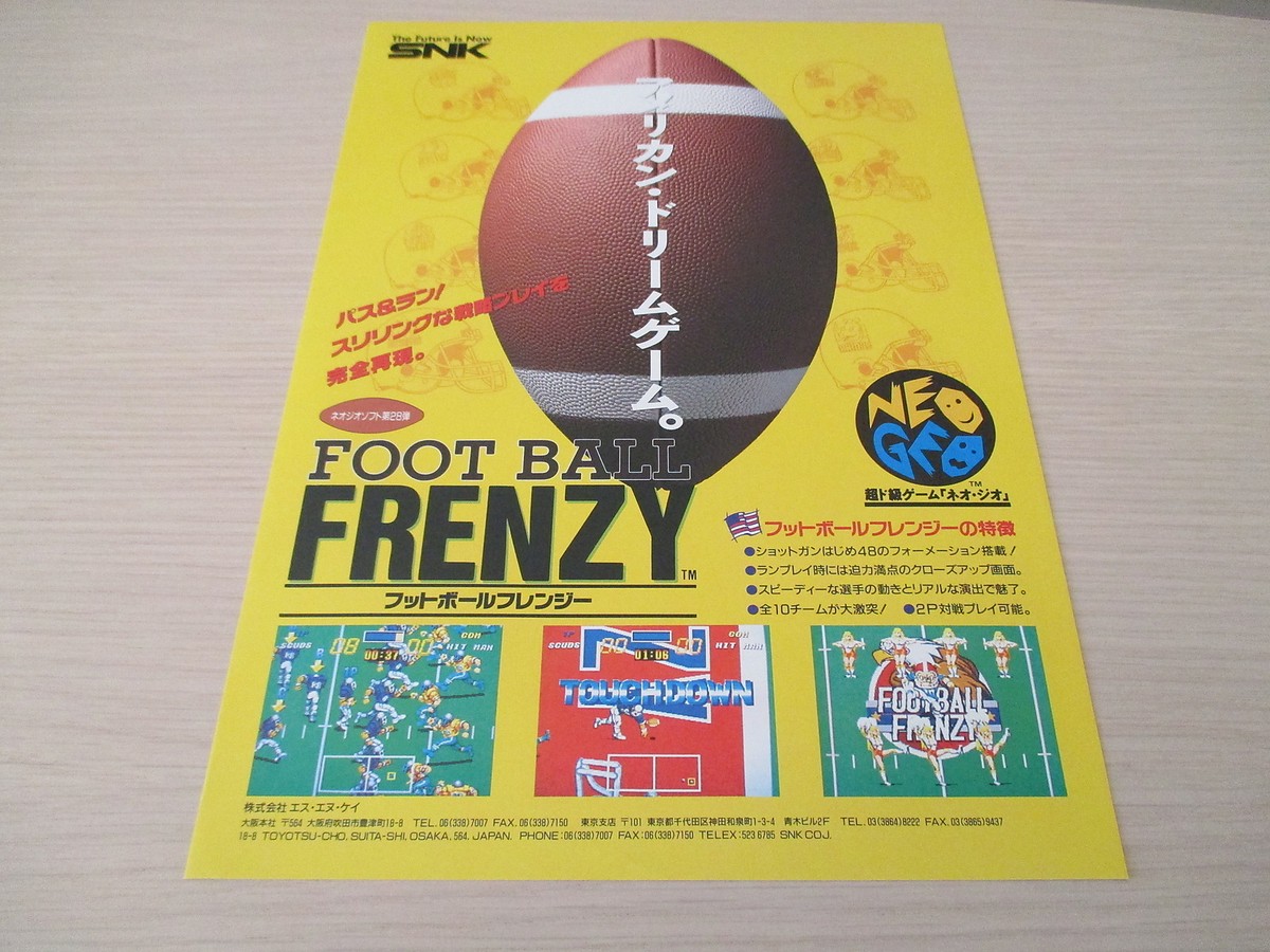 Soccer Brawl Neo Geo AES (D'occasion) à Neuchâtel pour CHF 285 - avec