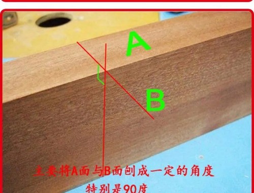Piallatrice elettrica multifunzione per legno fai da te scrivania casa - Foto 5 di 6