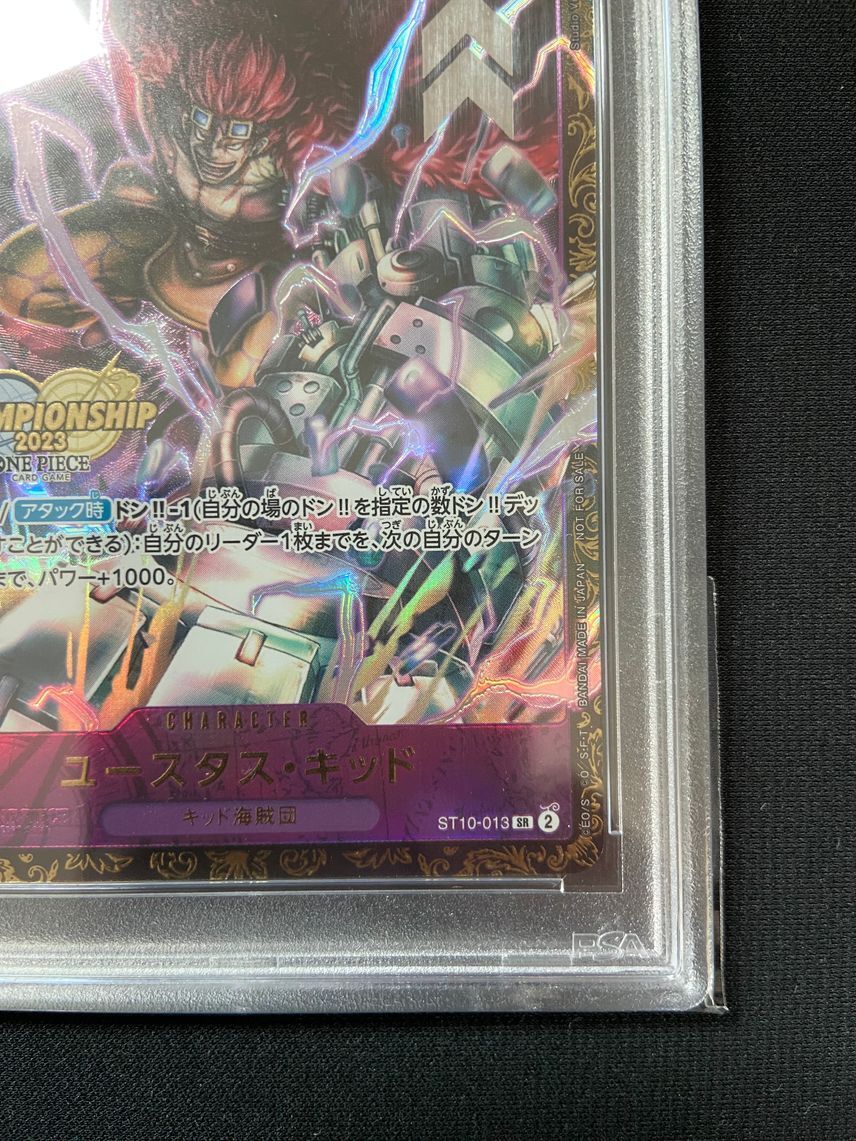 PSA 10 Eustass Kid ST10-013 Championship 2023 Top Prize ONE PSA 10 Eustass Kid ST10-013 Championship 2023 Top Prize ONE