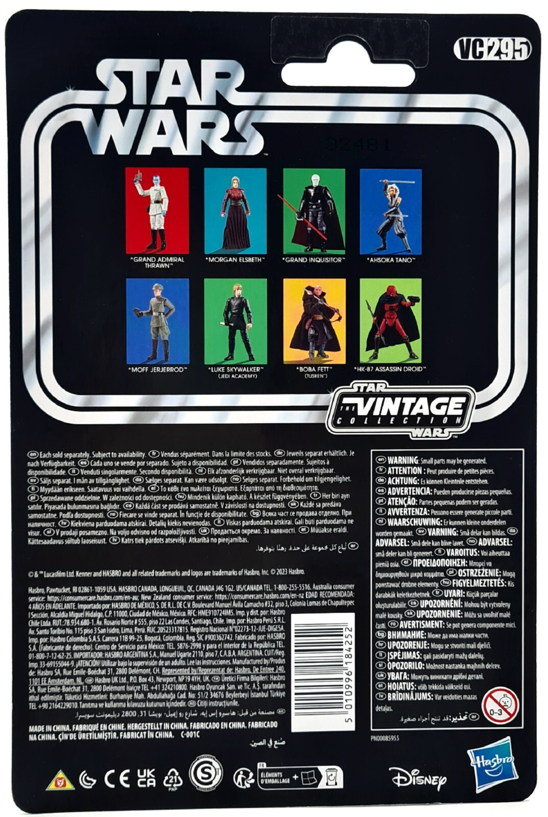 Thumbnail - Morgan Elsbeth Figure Vc295 Ahsoka Star Wars The Vintage Collection