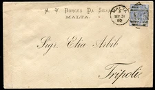 MALTA (25292): 1882 GB used abroad cover to Tripoli, Libya