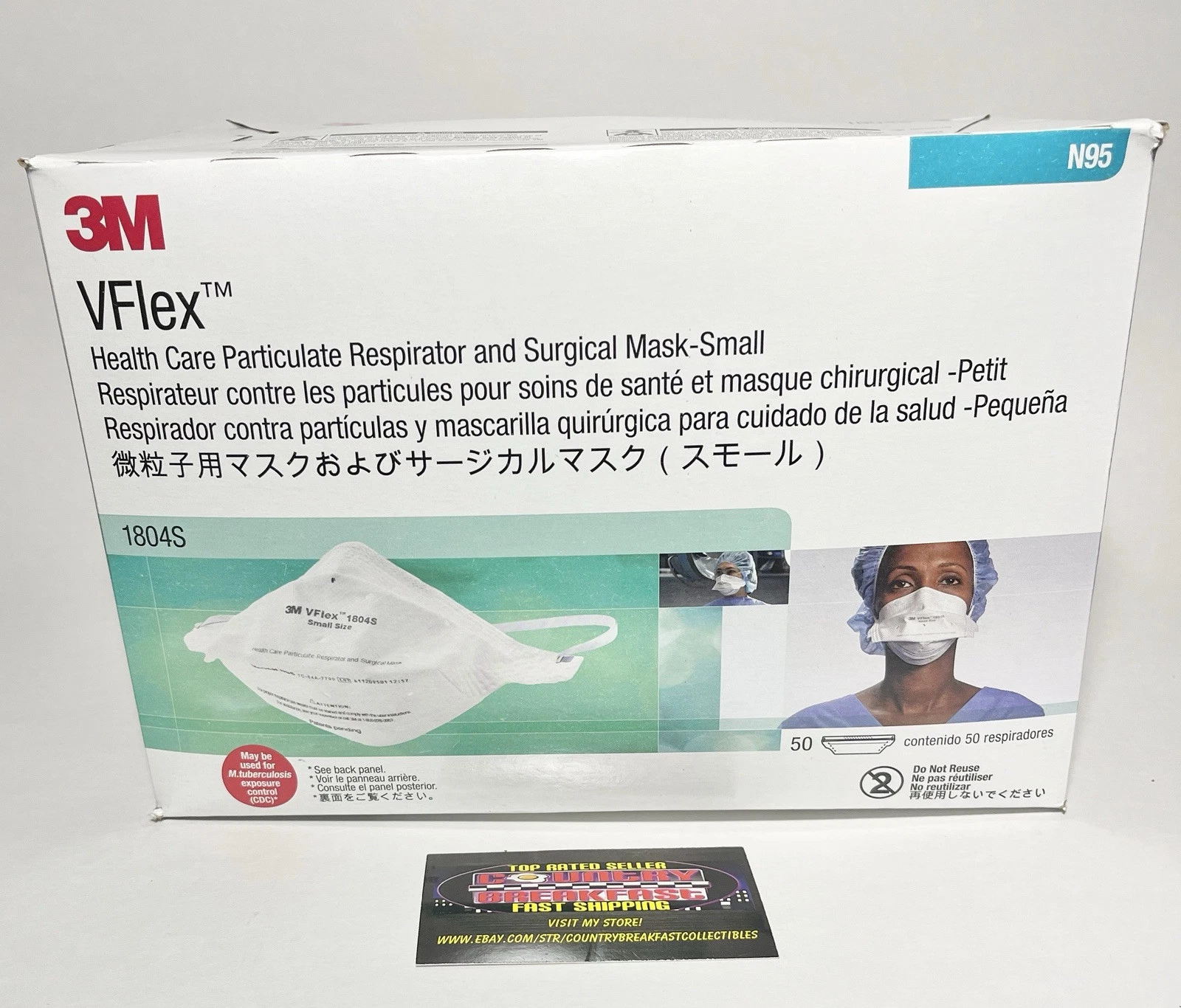 3M 1804S N95 Particulate Respirator NIOSH Face Masks 150 Count 3 Boxes Exp 04/26