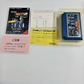 Street Fighter Famicom 2010 Rare Japan Import NES Cartridge