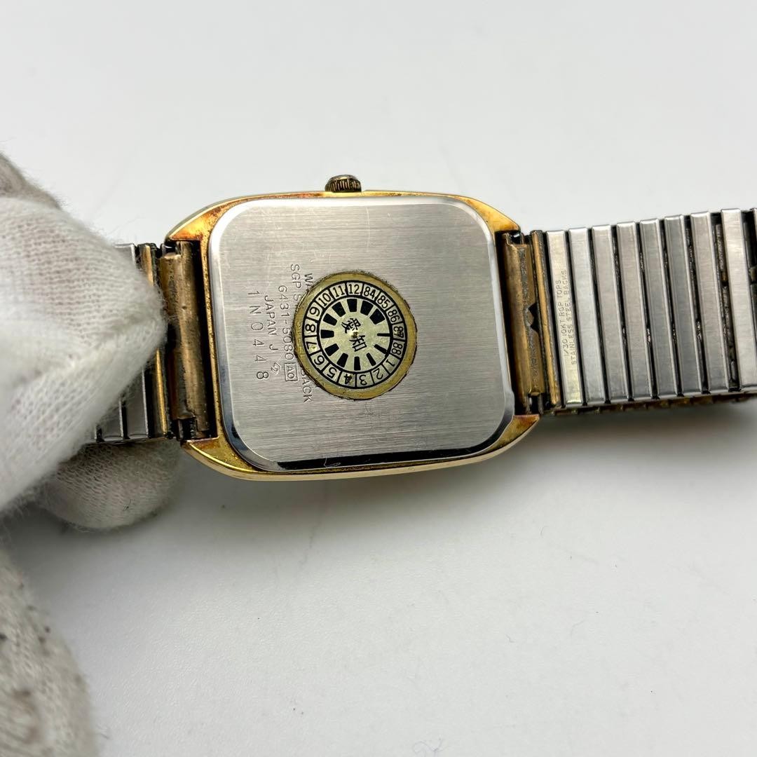 Working Condition] SEIKO Chariot SGP Vintage Men's W… - Gem