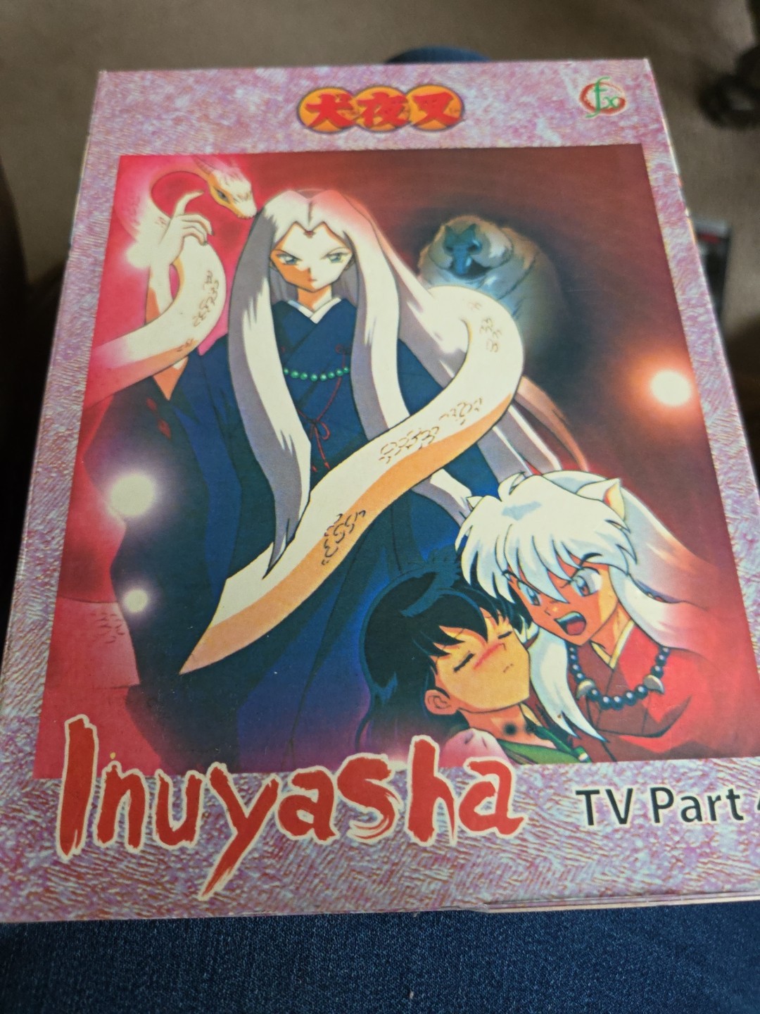 Inuyasha Tv Part 4 Dvd