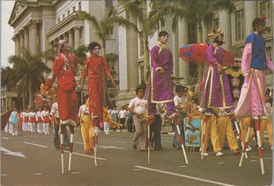 Singapore Chng Gay Procession Stilt Walkers Postcard 4x6