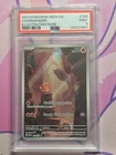Pokémon Charmander Illustration Rare Holo Sv: Scarlet & Violet 151 168/165 PSA 9