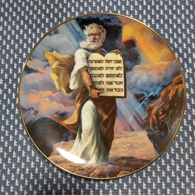 ''Moses and the Ten Commandments'' Collector's Plate by Garri Katz