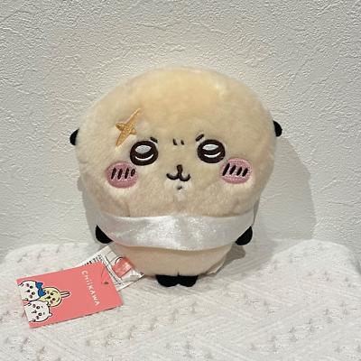 NEW chiikawa sea otter rakko miniso limited plush toy from japan