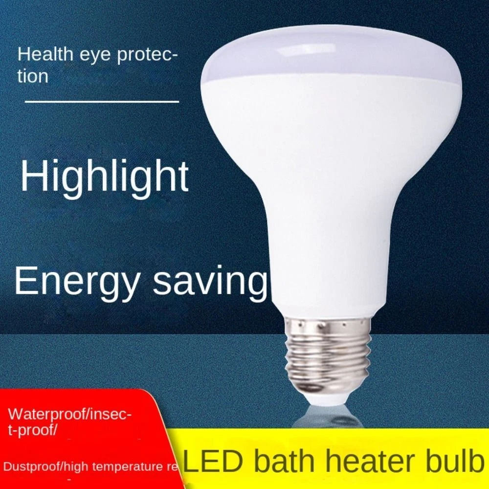 Bulb cheap for heating