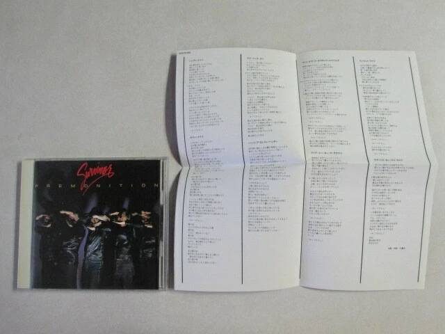 SURVIVOR PREMONITION JAPAN CD SCOTTI BROS/CANYON RECORDS D32Y0100 NO OBI VG+OOP  - Image 3 of 4