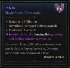 Diablo 4 Ono Rune Season 10 Hardcore HC - PC / PS4-PS5 / Xbox