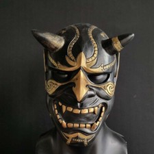 Demon Warrior Latex Mask Cosplay Drama Halloween Costumes Perform Props