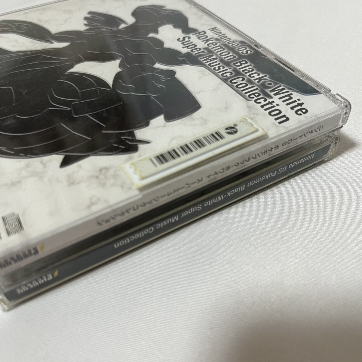 Pokemon Black White Super Music Collection Soundtrack CD 4-Disc