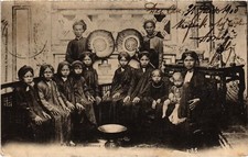 PC VIETNAM TONKIN HAIDUONG FAMILLE DE KOAT CHEF PIRATA (a64893)
