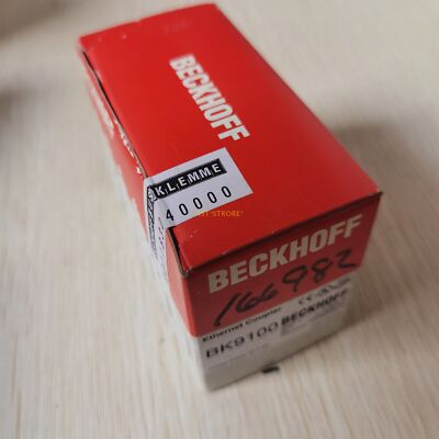 1 Stück für nagelneue ungeöffnete BK9100