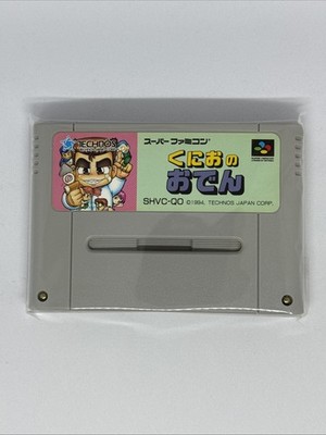 Nintendo Super Famicom JAPAN Retro Spiel Kunio No Oden TOP