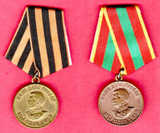 RUSSIA USSR TWO MEDALS For Victory Over Germany Stalin 11232