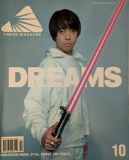 Tokion Magazine #10 Dreams Issue February 1999 Rare Mint!