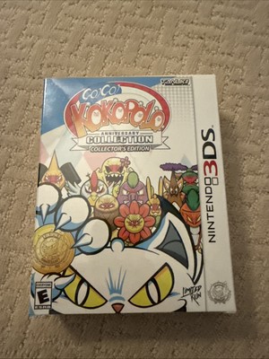 Go! Go! Kokopolo Anniversary Collection Collector's Edition (3DS) New & Sealed
