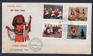 FOLK DANCES COSTUMES MUSIC 1976 NEPAL FDC (SOILED)