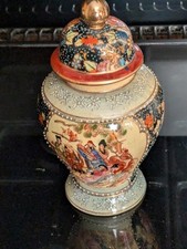 Vases With Lid