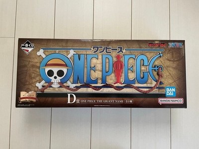 Ichiban Kuji D Prize ONE PIECE THE GIGANT NAME 45cm