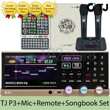 TJ Taijin Media P3 Karaoke Machine System 2TB  TMW-80 Mic  Remote  Song Book