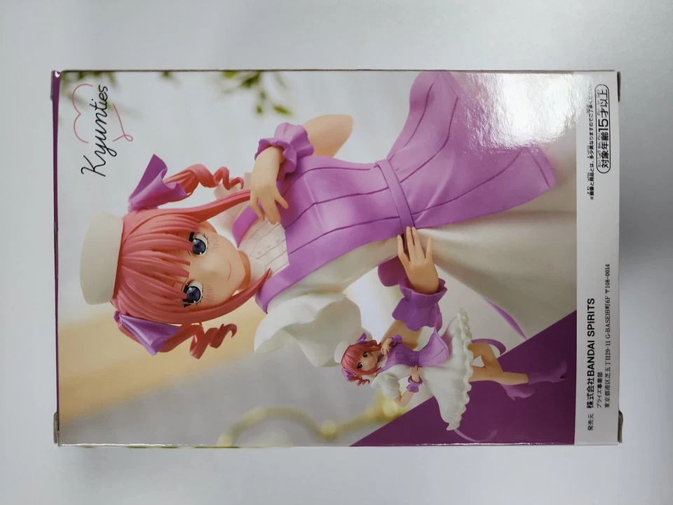 Figura Enfermera La Novia de los Quintos Jino Nakano Kyunties Ver. VENDEDOR DE ESTADOS UNIDOS Foto 3 de 4