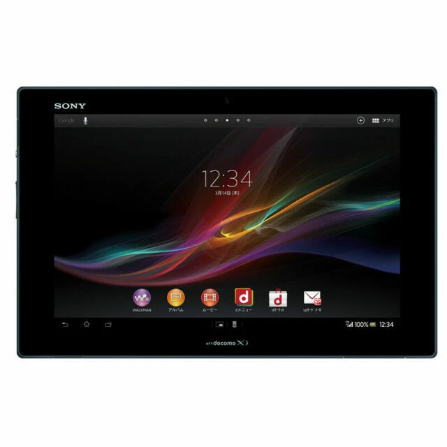 Sony Quad Core Tablets & eReaders with Color Screen
