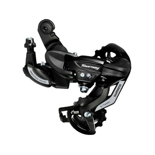 Patte De Dérailleur Arrière Pour Salsa Santana Lynskey – Aluminium, 10 Vitesses