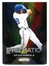 2024 Panini Prizm Baseball -Prizmatic - #23  Arjun Nimmala