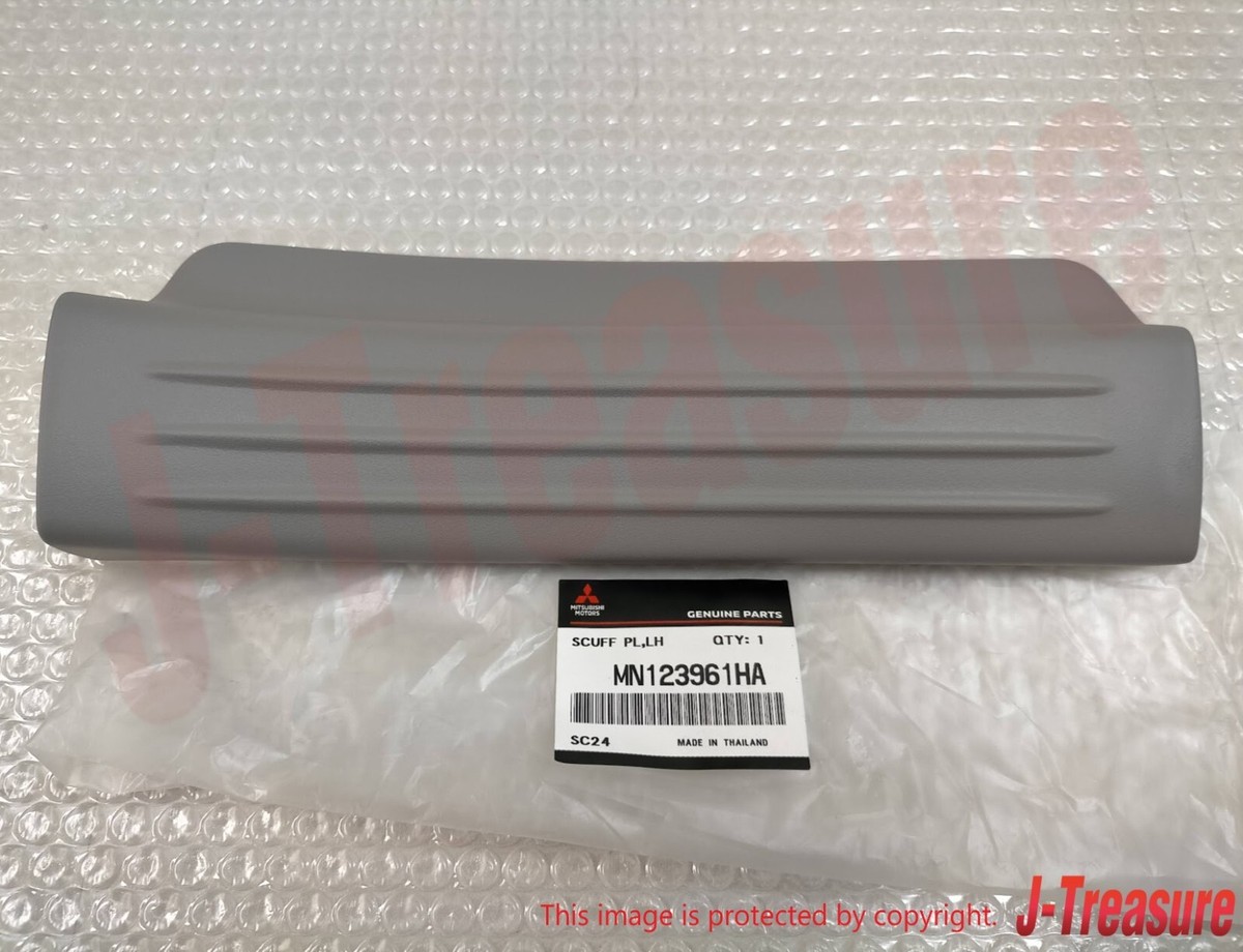 MITSUBISHI L200 TRITON KB9T Genuine Rear Scuff Plate Left Side