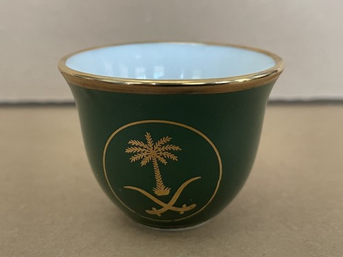 Saudi Arabia 3 MINI COFFEE CUPS Palm Tree With Swords VINTAGE ITEMS - Picture 11 of 16