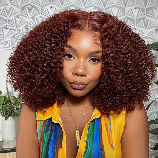 250% Density Short Afro Curly Bob 100% Human Hair Wig Brown 