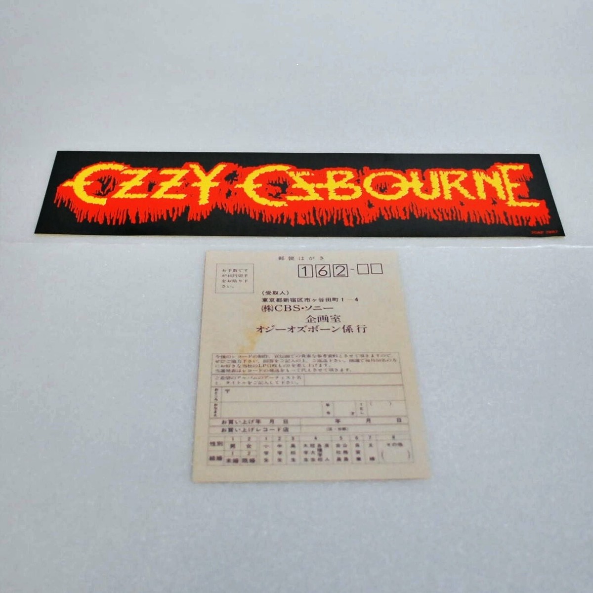 Ozzy Osbourne Prince of Darkness Vinyl Record Card Sticker