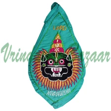 Narsingha Deva Japa Bag Gomukhi Mantra Meditation Hare Krishna Chant 