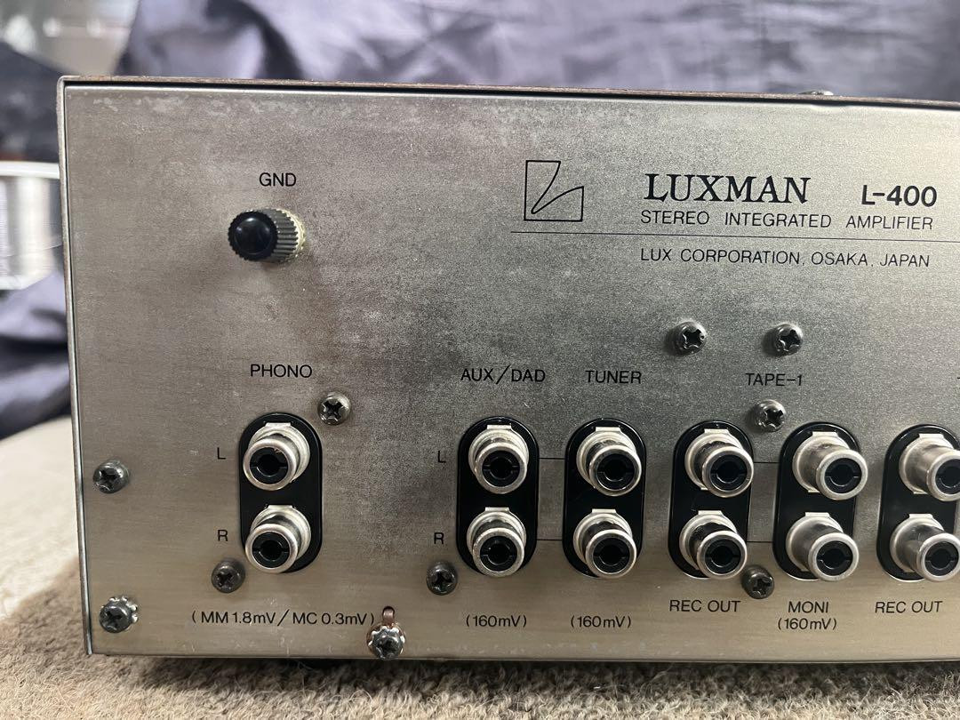 LUXMAN L-400 ステレオインテグレーテッドアンプ JUNK Luxman L-400 Stereo Integrated Amplifier Revolver
